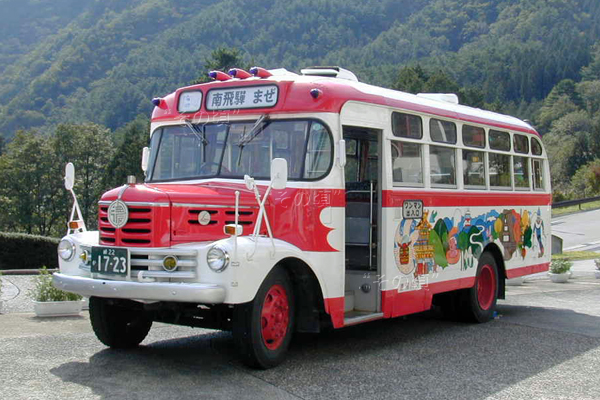 濃飛乗合自動車