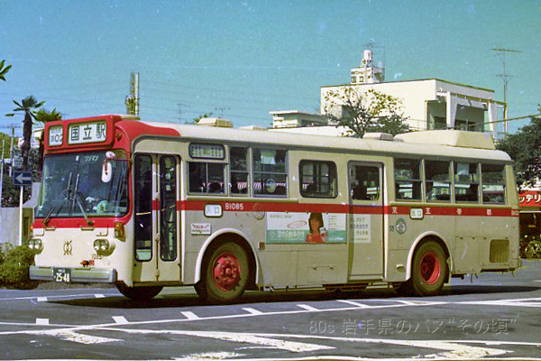 ������s�d�S