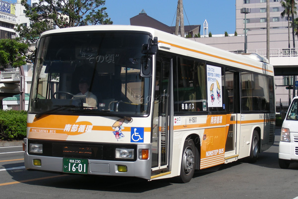 �����o�X