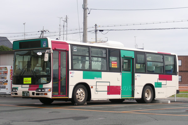 �H�t�o�X�T�[�r�X