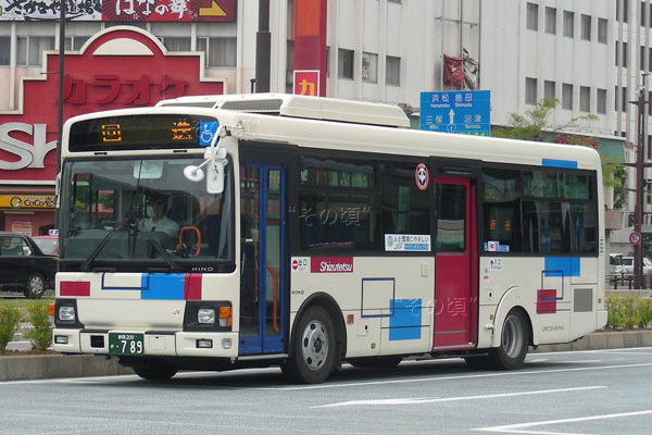 �����ĂW���X�g���C��