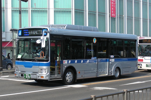 しずてつジャストライン