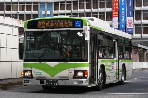 �����o�X