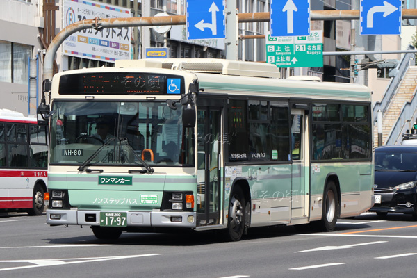 ���É��s�c�o�X