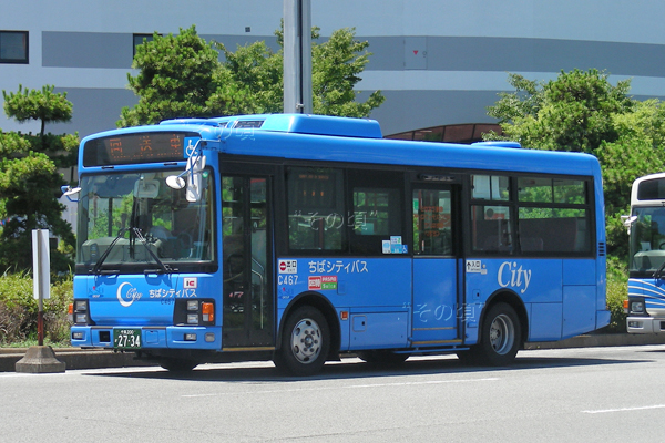 ちばシティバス