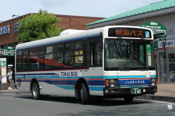 東海バスオレンジシャトル