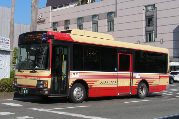 徳島バス
