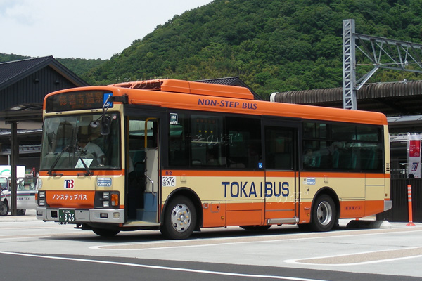 �V���C�o�X