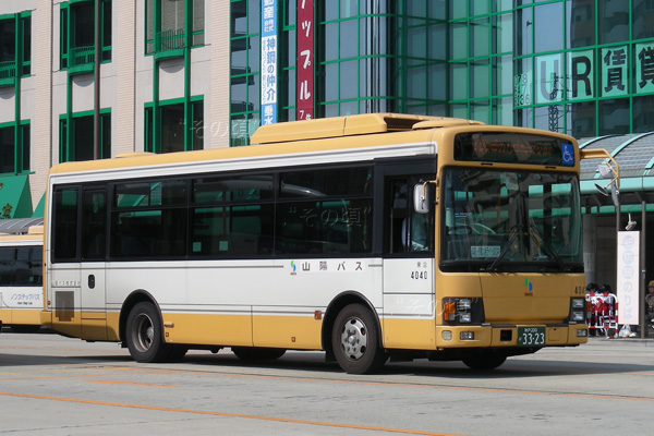 山陽バス