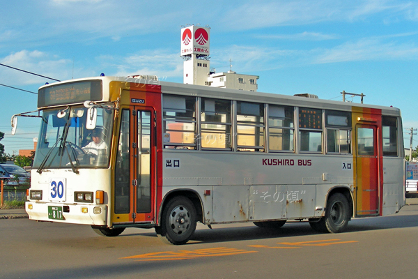 くしろバス