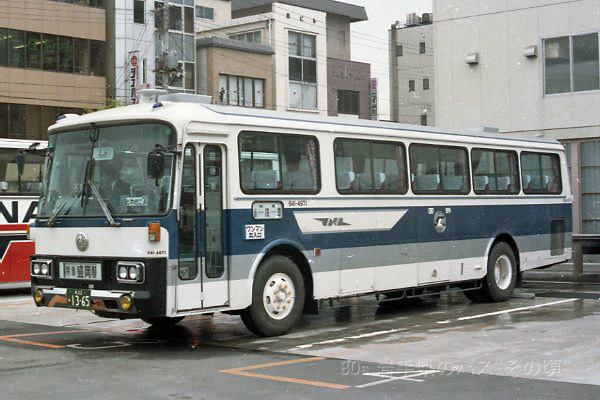国鉄バス