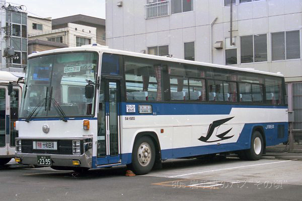 国鉄バス