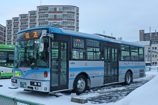 岩手県交通