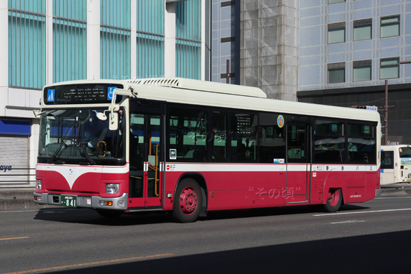 �����ĂW���X�g���C��