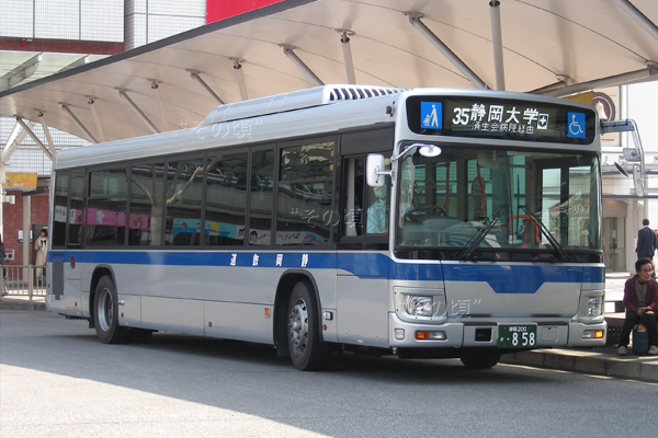 しずてつジャストライン