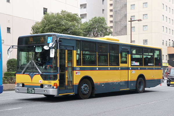 �D���V�����o�X