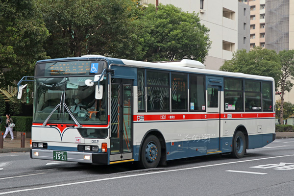 �D���V�����o�X