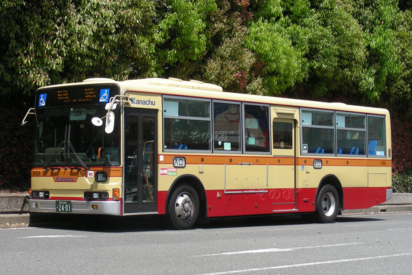 神奈川中央交通