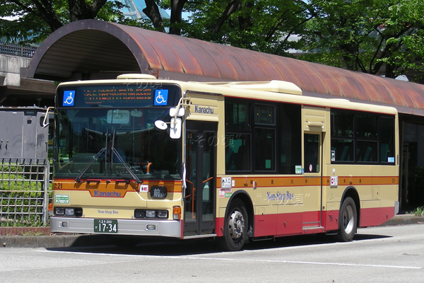 神奈川中央交通