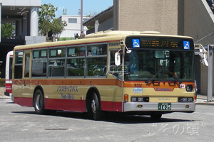 神奈川中央交通