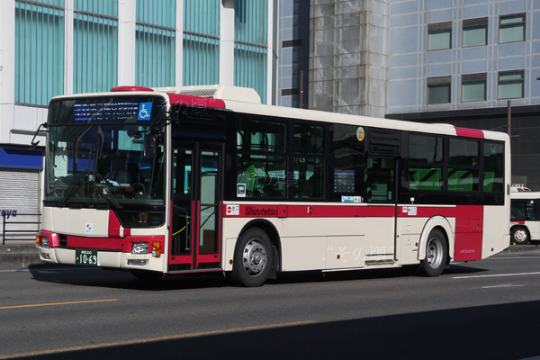 �����ĂW���X�g���C��