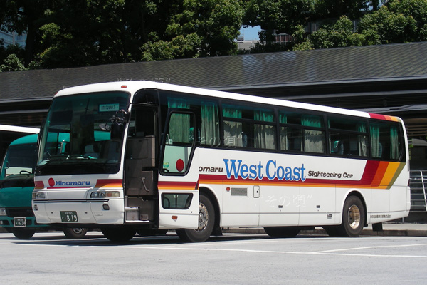 日の丸自動車興業