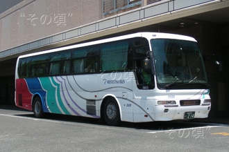 名鉄バス