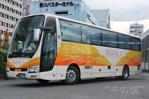 岩手県北自動車