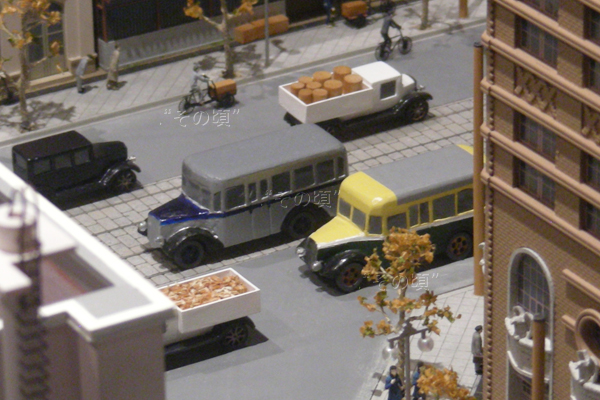 銀バスと青バス