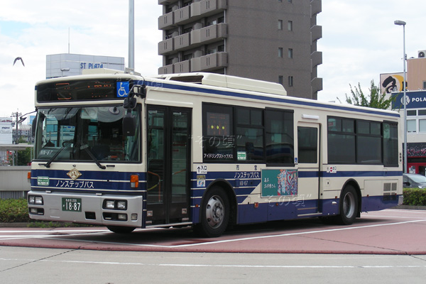 ���É��s��ʋ�