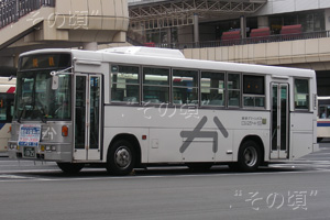 関鉄グリーンバス