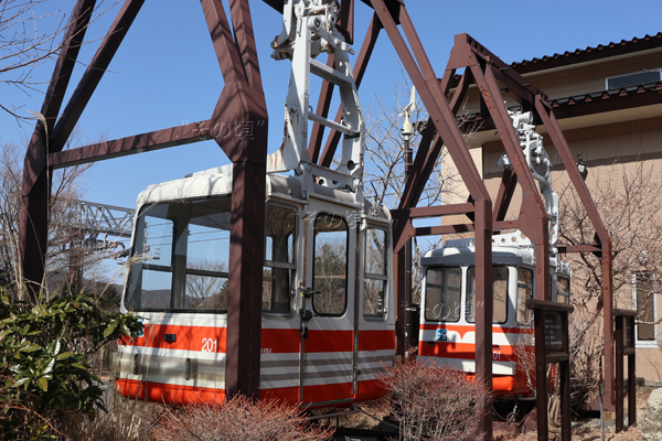 箱根ロープウェイ