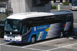 神姫観光バス