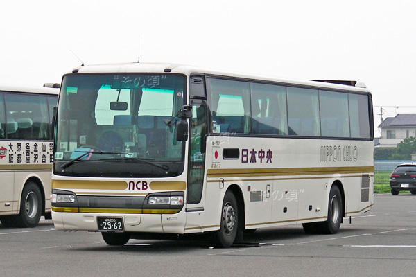 日本中央バス