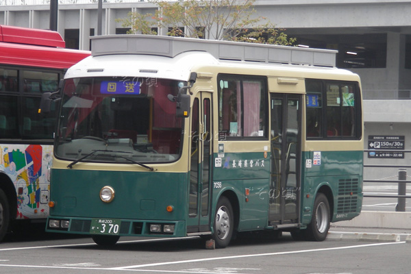 長崎県交通局