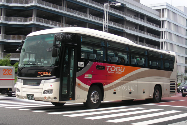 東武バスセントラル