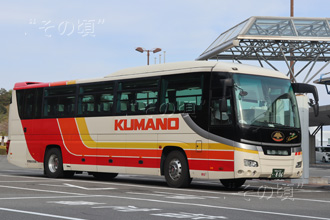 熊野御坊南海バス