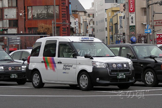 アルピコタクシー