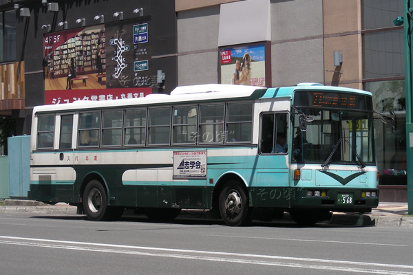 道北バス