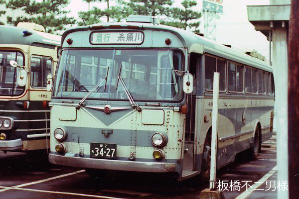 ��鎩����