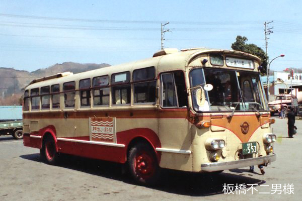 神奈川中央交通