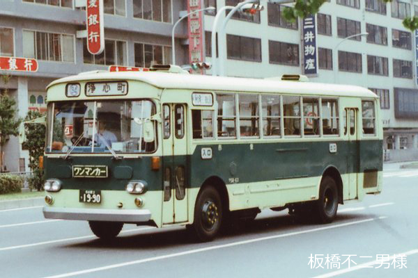 名古屋市交通局