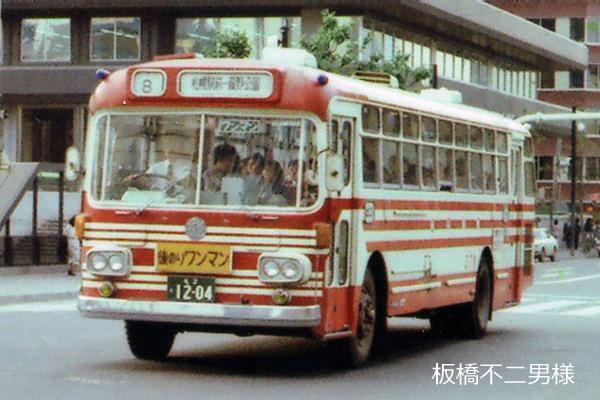 じょうてつバス