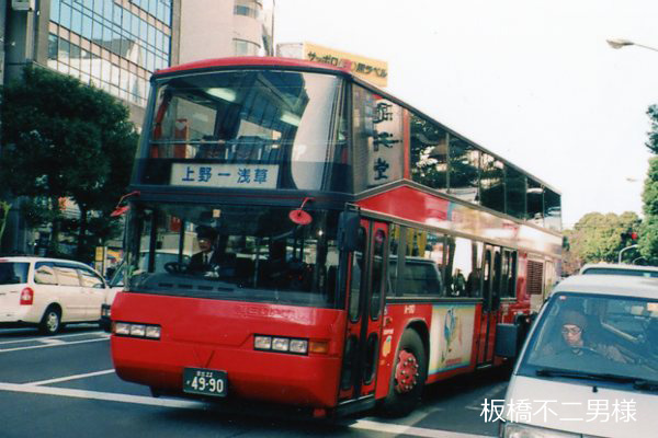 �l�I�v����