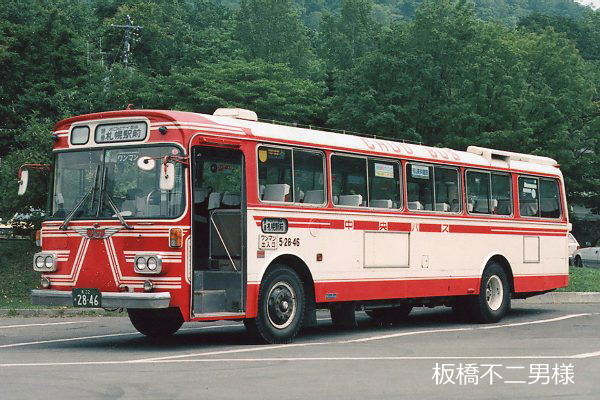 北海道中央バス