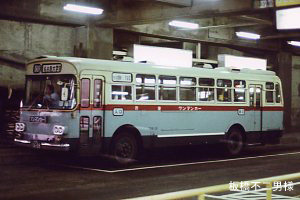 名古屋市交通局