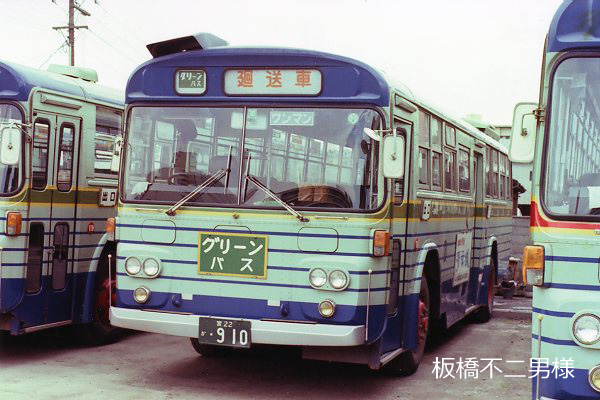 ���s��ʋ�