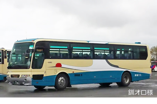 �����o�X