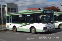 十和田観光電鉄