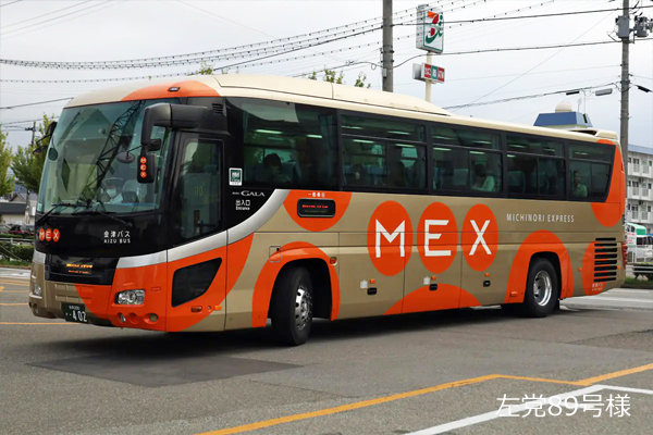 会津乗合自動車